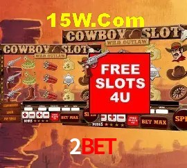 Ofertas Exclusivas 2bet