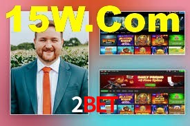 Ofertas Imperdíveis na 2bet: Promoções e Bônus Que Valem a Pena